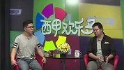 西甲-1516赛季-西甲欢乐多第6期综述-专题