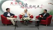 【读家视点】陈子善：停不了的“张力”