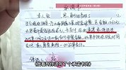 朋友组10人局9人相继开溜不买单，只留一人面对1262元账单