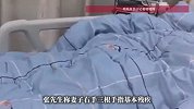 男子骑“电鸡”途中突然爆燃，妻子被全身烧伤：“早知道会这样，打死我也不买”