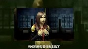 《最终幻想零式》中文宣传片 人物个性及故事情报