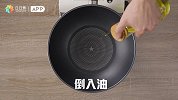 周末吃什么？私人订制麻辣香锅满足无辣不欢的你