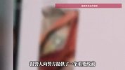 “来抓我呀”，男子行窃后向失主连发42条视频炫耀，警方：安排!