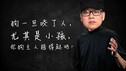 不见棺材不掉泪