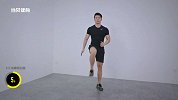 健身小课堂丨臀腿零基础练习男生版