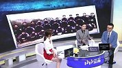 董路苗霖回忆95年足协杯决战 24年前鲁能便有玄学加成