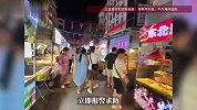 外籍游客三亚旅游，15元误付1.5万，店主急报警