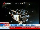 科学家警告3吨重失控太空望远镜正冲向地球