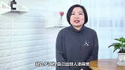 不懂得拒绝别人心好累！到底该怎么办？看完这些你就懂了