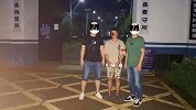 桂林男子卖自己的银行卡赚2600元 流水竟高达2500万