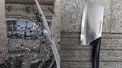 女子因与男友吵架 从40楼高空扔菜刀砸中200万路虎被刑拘