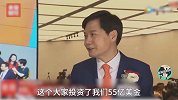 一年前的雷军：上市买入赚一倍！今日小米股价“腰斩”跌破9元