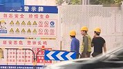【广东】工人迁移大树突然倒塌 路人躲避不及被砸晕