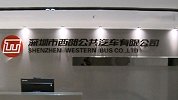 超时工作？公交司机医院内猝死 公司仅赔5万元