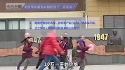 学区房要凉？天价学区房价格开始松动，很多人都不再买了！
