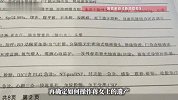 上海46岁独居女子离世财产“归公”无法办丧事？民政局澄清