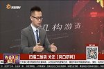 高分红预案又“变脸”还是机会吗？