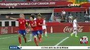 女足世界杯-15年-逆转西班牙 太极虎顺利晋级淘汰赛-新闻