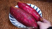 红薯是隔水蒸还是水煮好，红薯当然是水煮的好吃啦