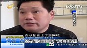 武汉：11岁初中生上网成瘾被亲生母亲砍断腿筋