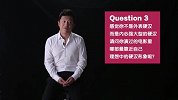 【有戏独家视频】网友提问 黄渤篇，黄渤到底怎么“硬”