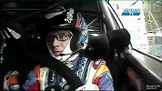 WRC2012赛季(第8站)芬兰站前瞻