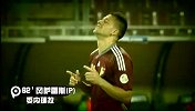 世界杯-14年-预选赛-第14轮-委内瑞拉3：2秘鲁-精华
