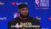 詹姆斯：开场我们身体对抗不强硬 被热火狠狠地抽了大嘴巴子