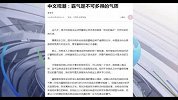 奥运会-16年-博尔特:没人能保证短跑项目是无兴奋剂的 仍将捍卫自己的冠军地位-新闻