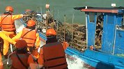 台当局又以越界为由扣押大陆渔船 强行登船拘4人 现场视频来了