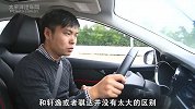 它比轩逸玩得还6 试驾东风启辰D60