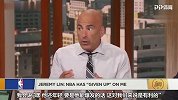 美媒专家评林书豪：无人问津令人心碎 海外机会是最好选择