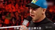 WWE-17年-塞纳用中文怼翻欧文斯-新闻