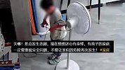 4岁男孩出于好奇拿剪刀剪电线，瞬间火花四溅险酿悲剧，家长回应