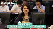 霸气！董明珠再向雷军发起挑战：10亿我不要了，咱再赌5年