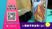 震惊！2岁熊孩子CS枪枪爆头【姑夫游戏圈】