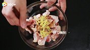不是辣鸡，是辣子鸡翅！给你的味蕾来点刺激的
