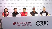 奥迪R8LMS杯珠海站开幕记者会 区柏祥夺杆位谈赛道体验