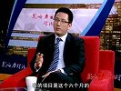影响力对话-20140623-上海永利宝金融信息服务有限公司 余刚