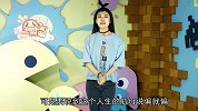 伙呆！史上最幸运的汽修工【囧闻一箩筐】