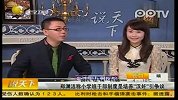 郑渊洁称小学班干部制度是培养“汉奸”引争议