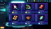 奥特曼传奇英雄第273期：泰迦奥特曼来了★手机游戏