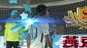 王赟任意球传中 申花大将头球遗憾顶偏