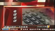 美食-DIY月饼模具网上热卖