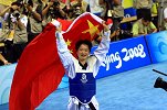 梦回2008！13年前的今天：吴静钰勇夺跆拳道49公斤级冠军