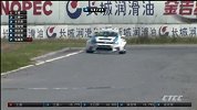 CTCC-15年-2015CTCC第5站广东肇庆站超级杯组正赛全程-全场