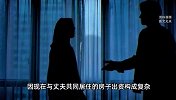 担心女婿觊觎财产，父母一招让女儿独自继承，女儿：爸妈怕我吃亏