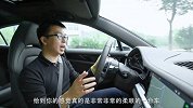 【五号频道】5.2米行政级大跑车 试保时捷Panamera 4 加长版