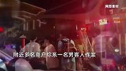 江西一女技师疑按摩后被男客掐死，多名商户称是客人作案：享受完不付钱