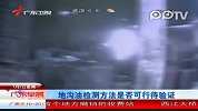 地沟油检测方法是否可行待验证